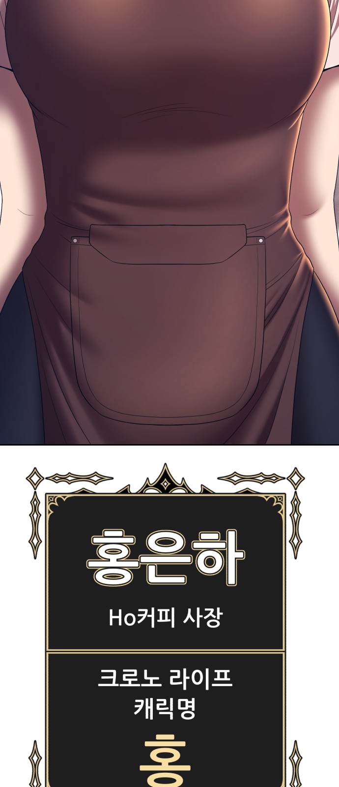 143 페이지