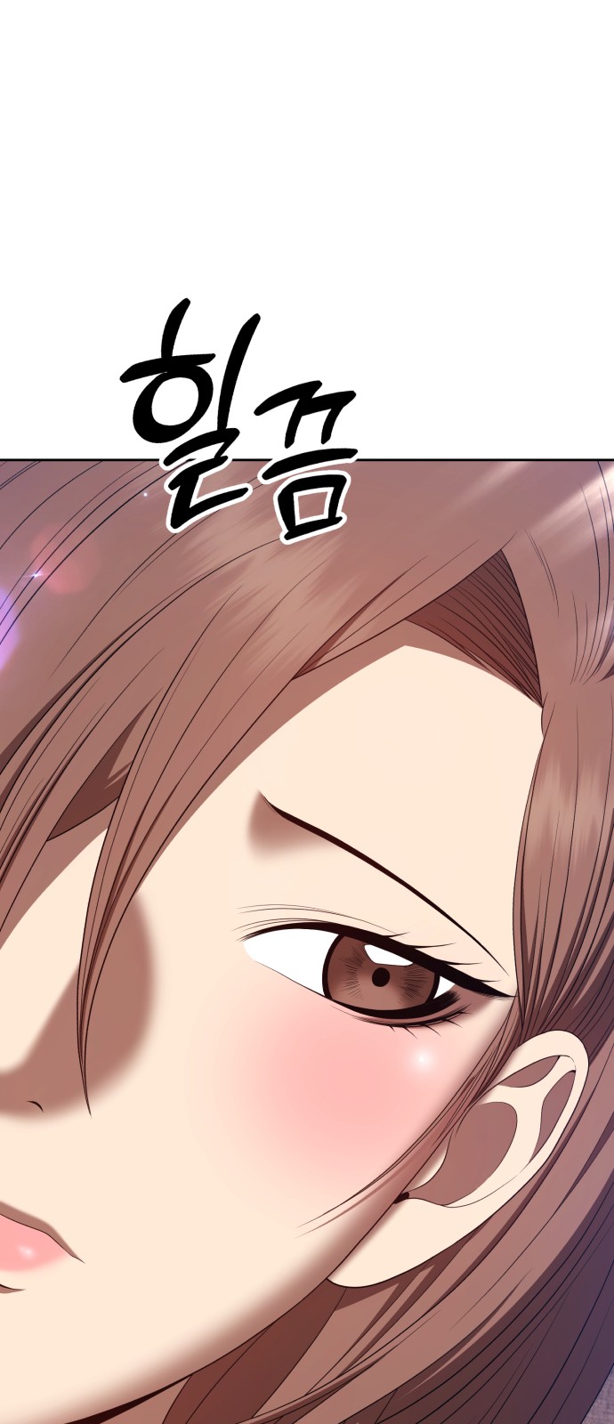 156 페이지