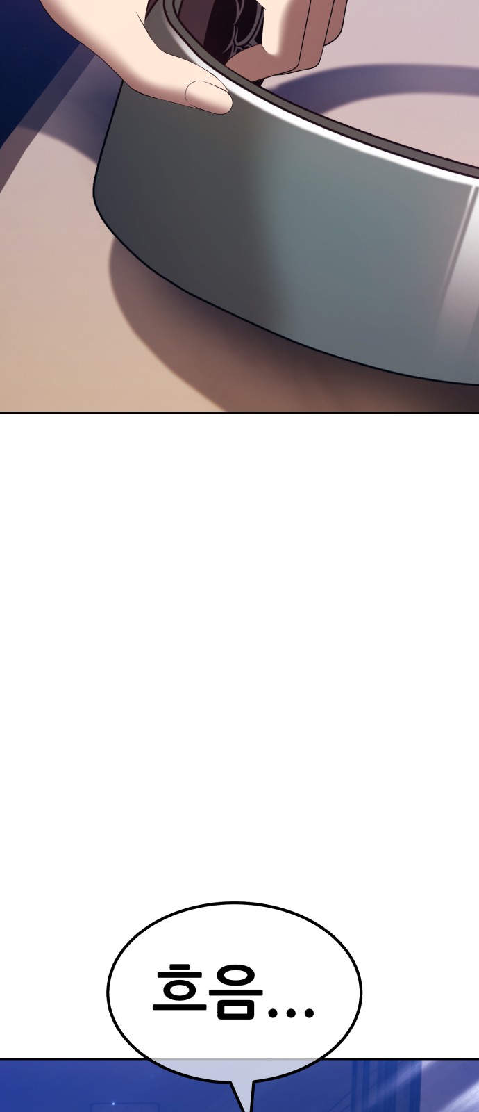 168 페이지