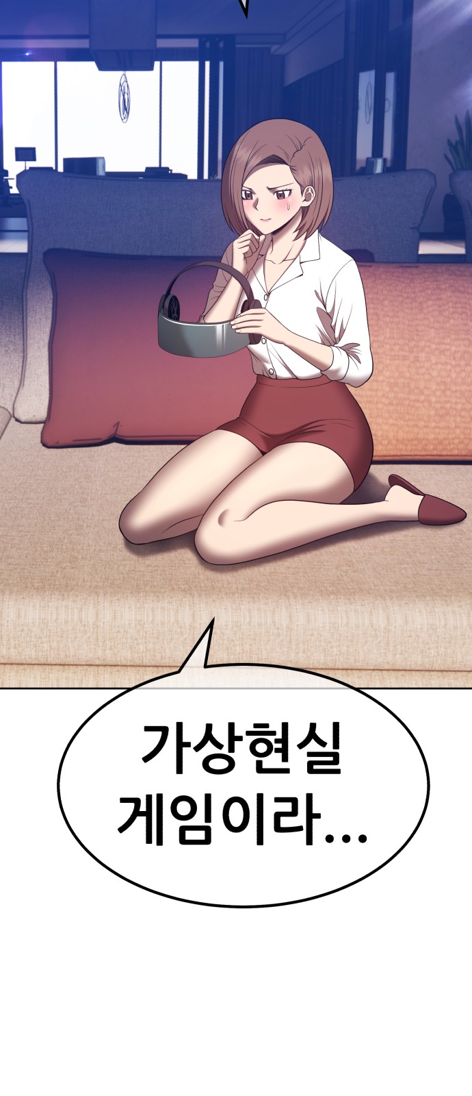 169 페이지