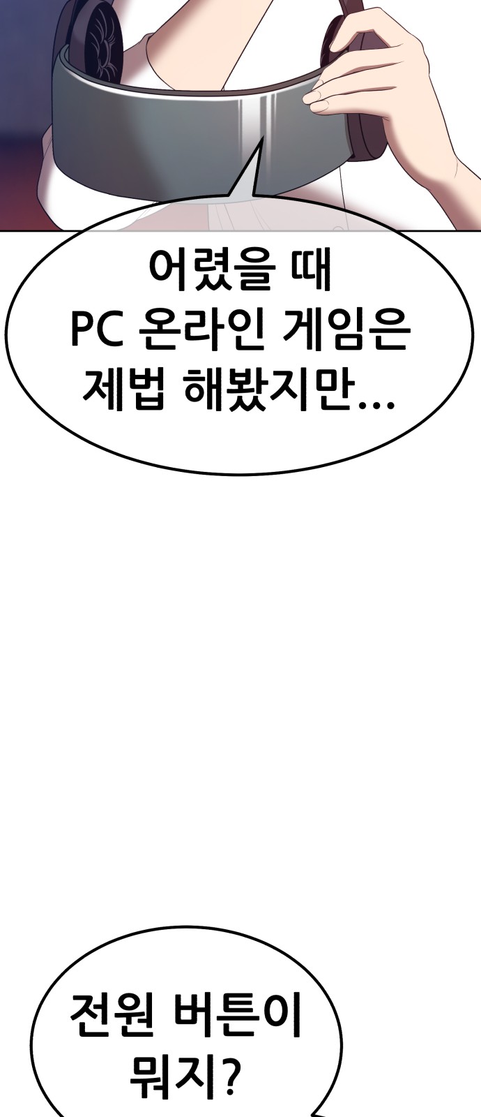 171 페이지