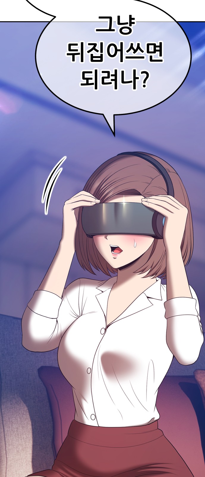 172 페이지