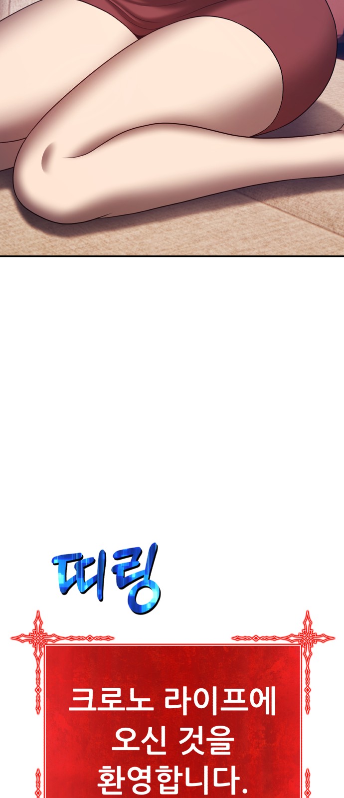 173 페이지