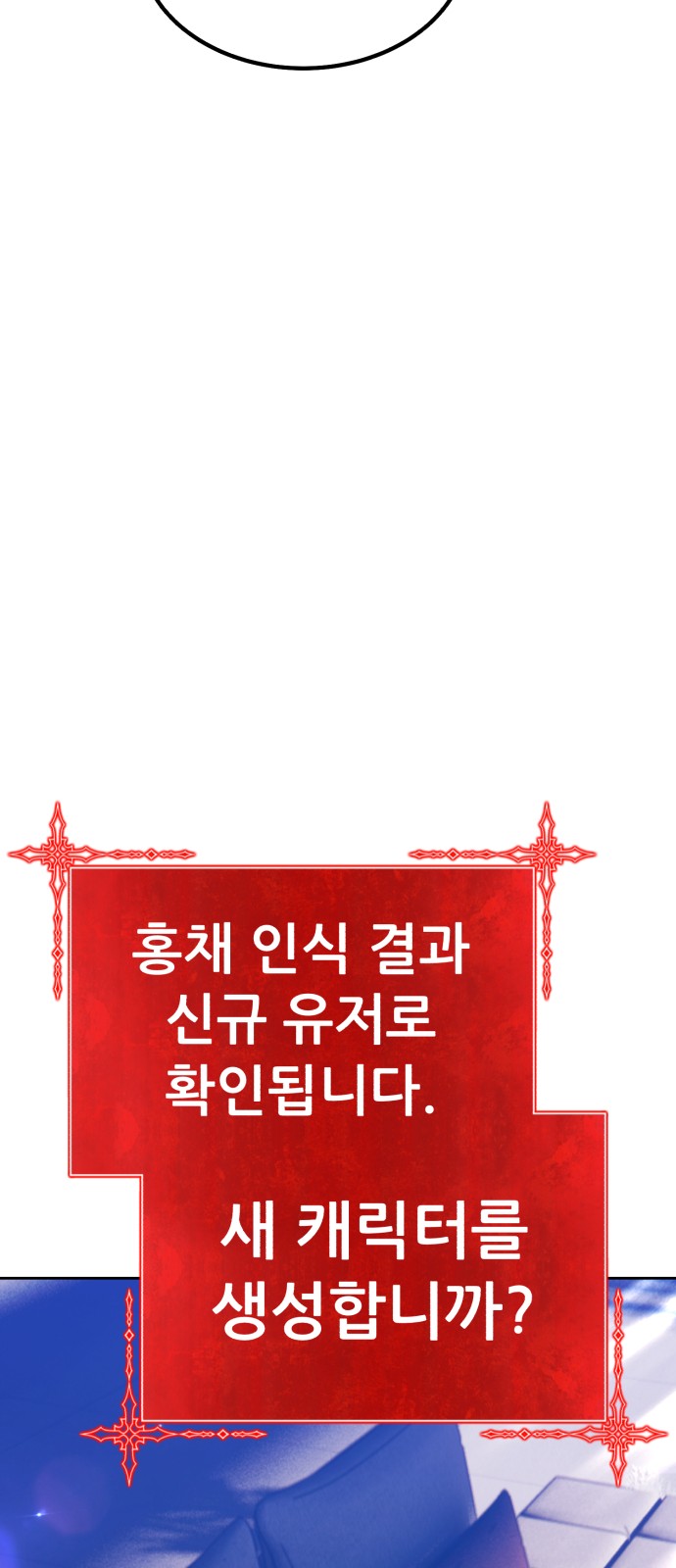 175 페이지