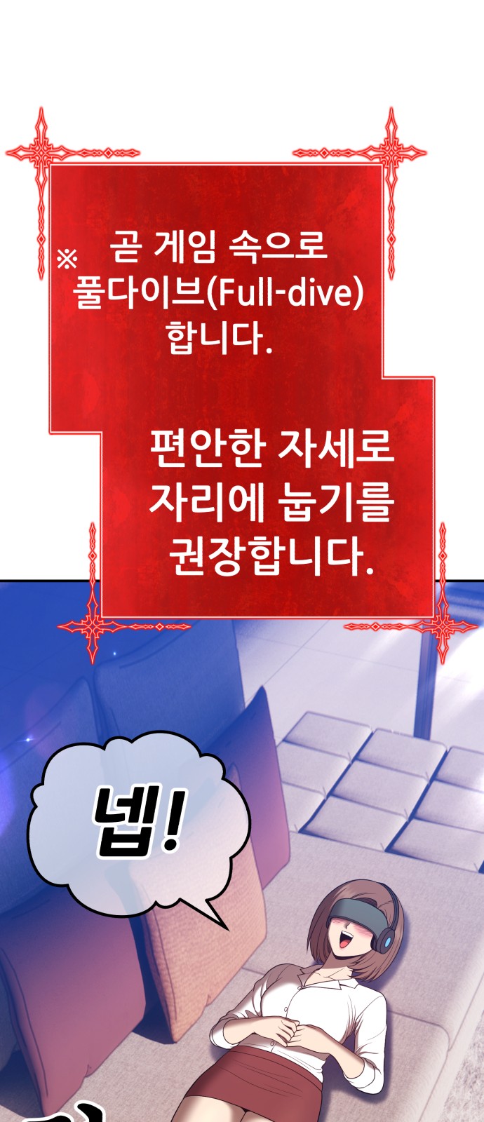 177 페이지