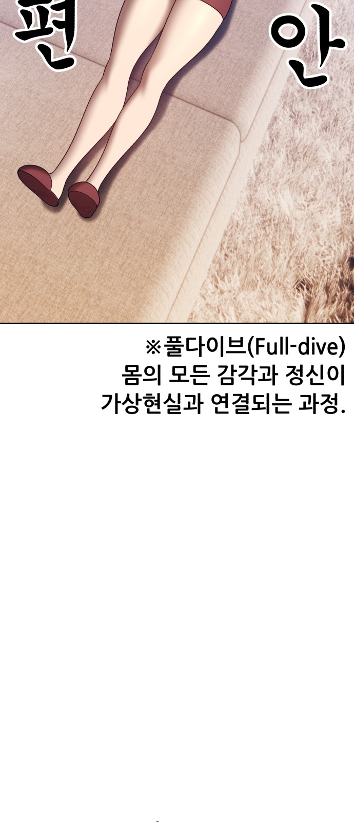 178 페이지