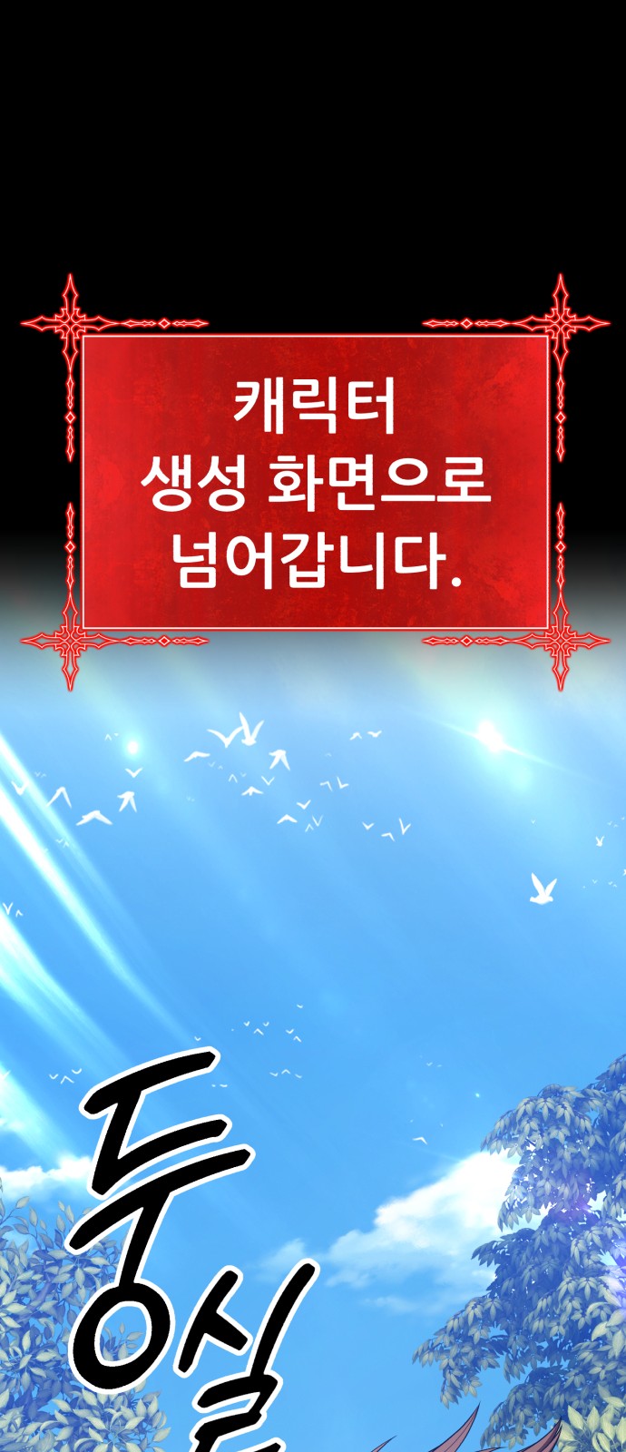 182 페이지
