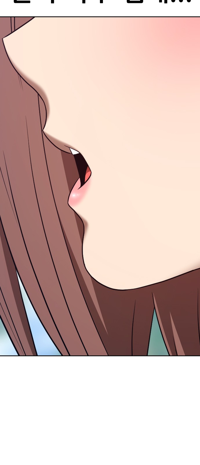 194 페이지