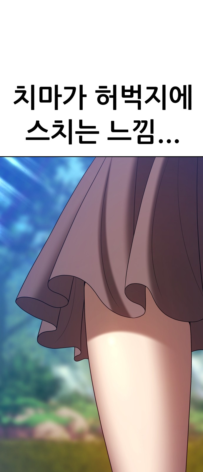 195 페이지