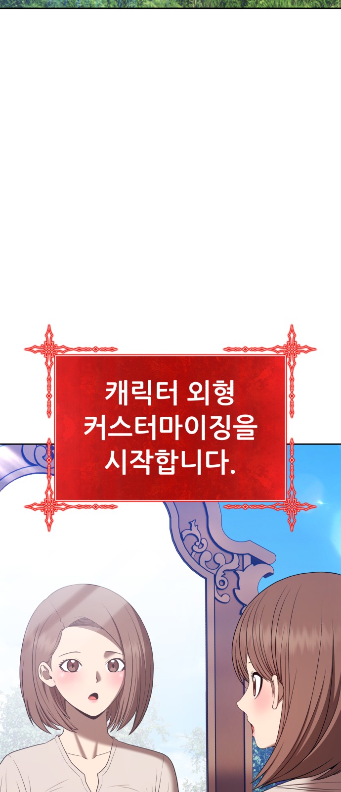 202 페이지