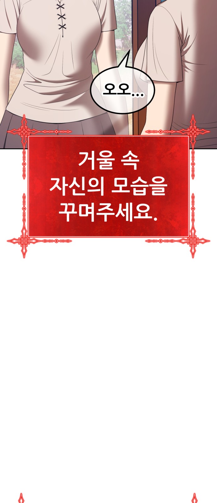 203 페이지