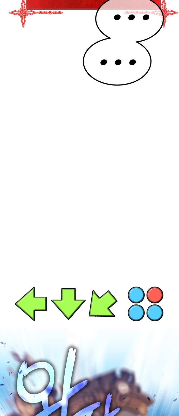216 페이지