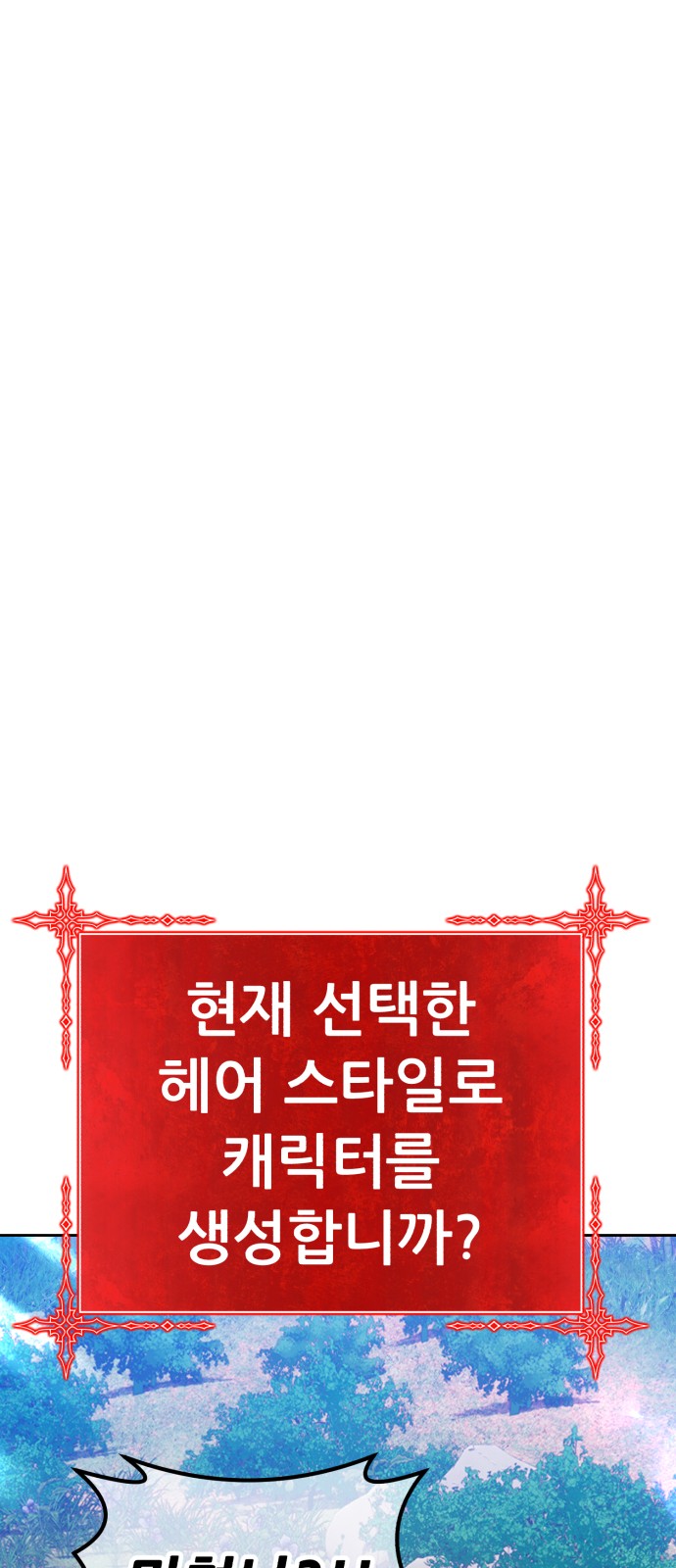 218 페이지