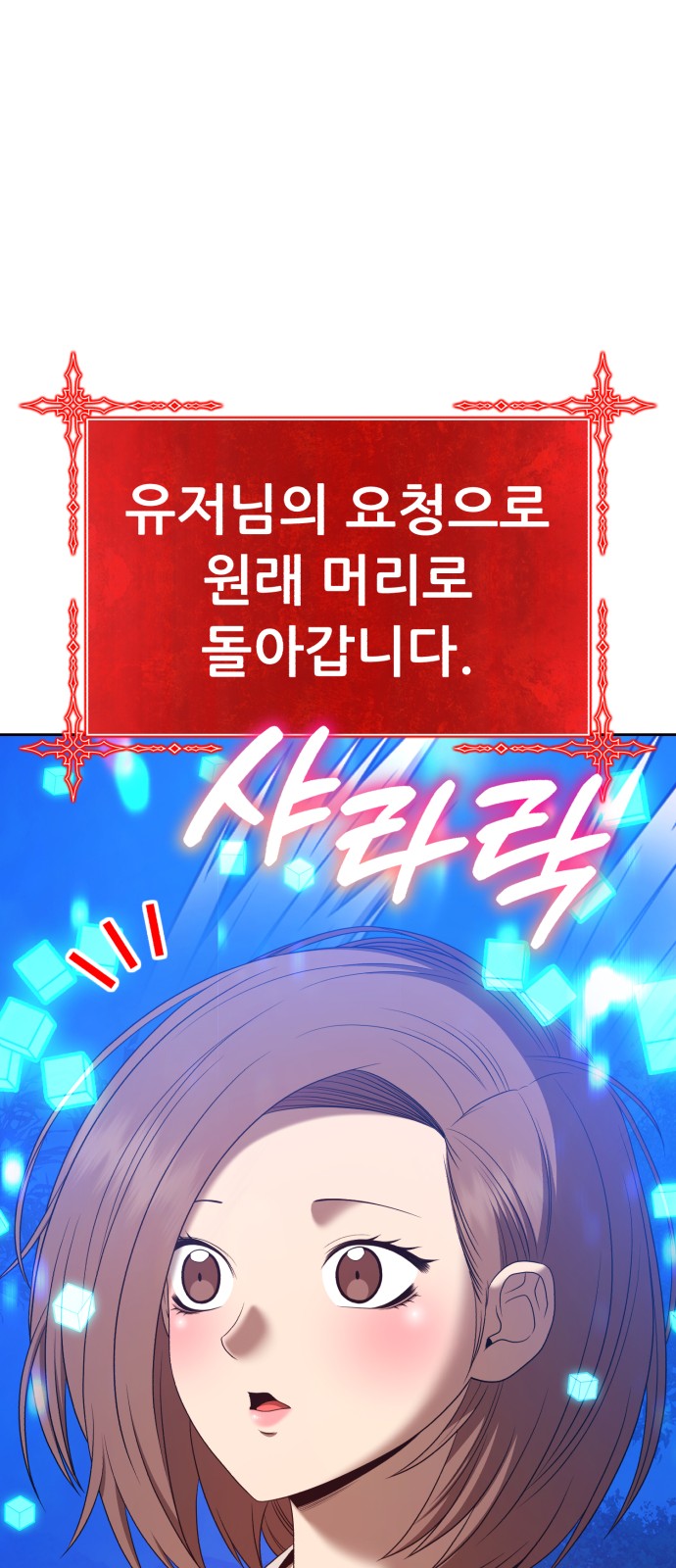 220 페이지