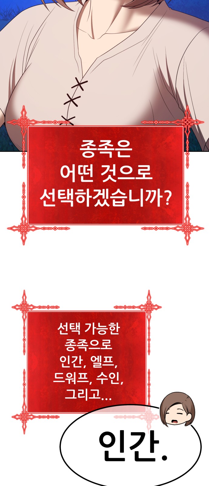 221 페이지