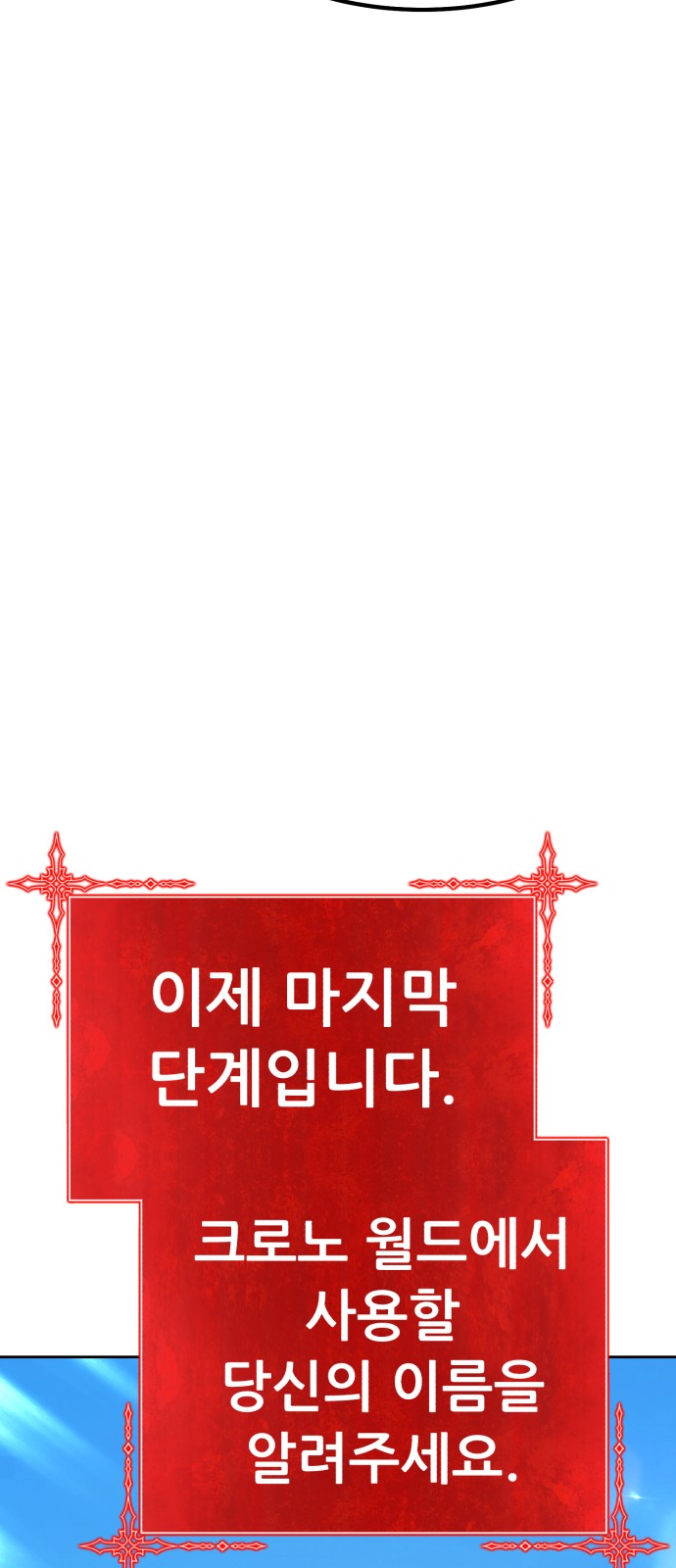 222 페이지