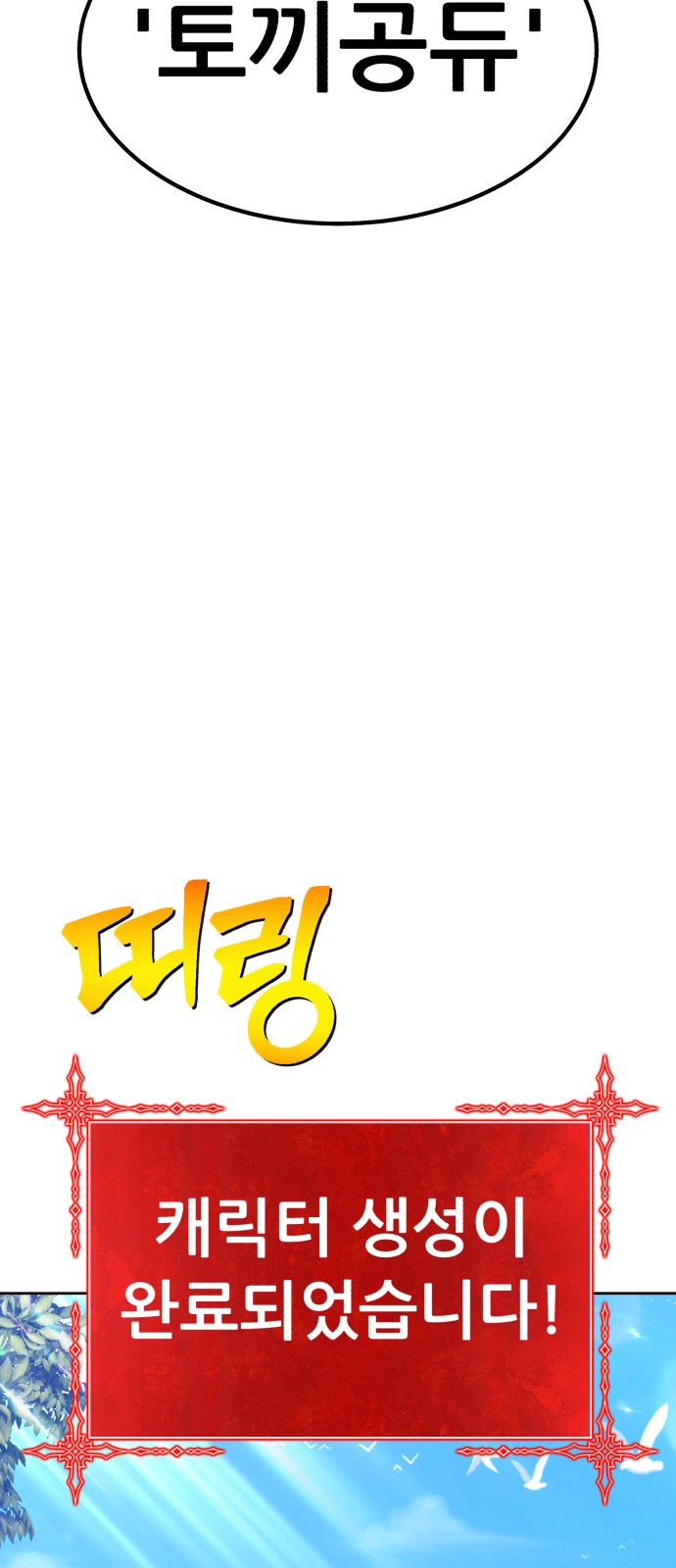 225 페이지