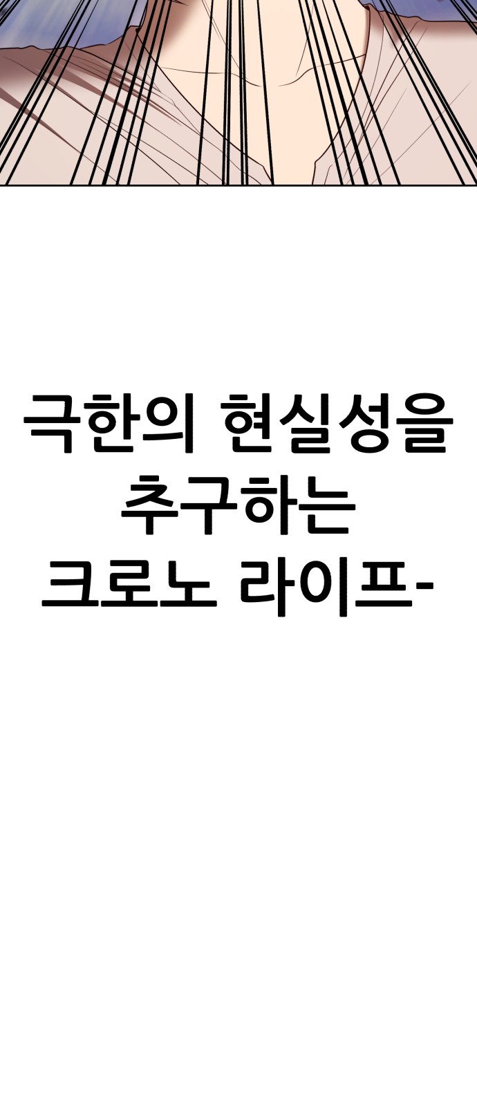 253 페이지