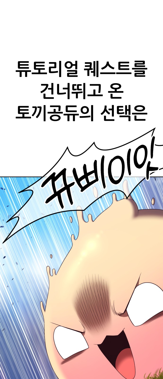 276 페이지