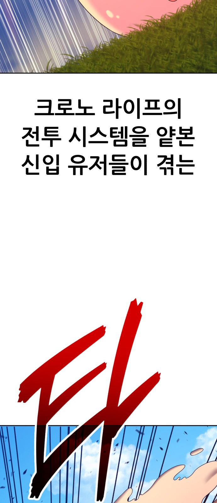 277 페이지