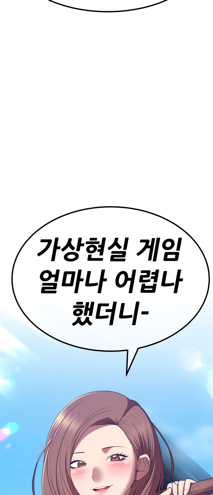 289 페이지