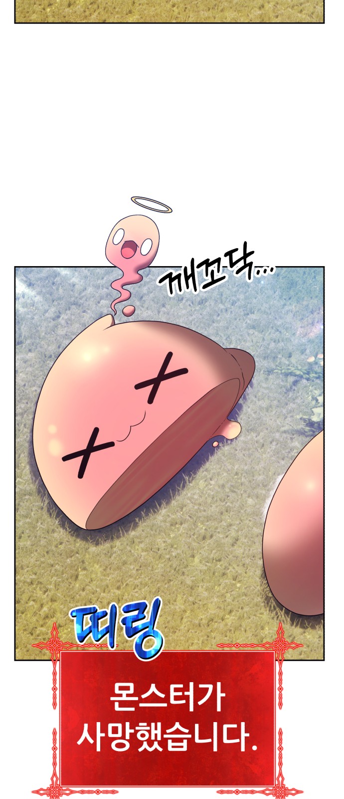 295 페이지