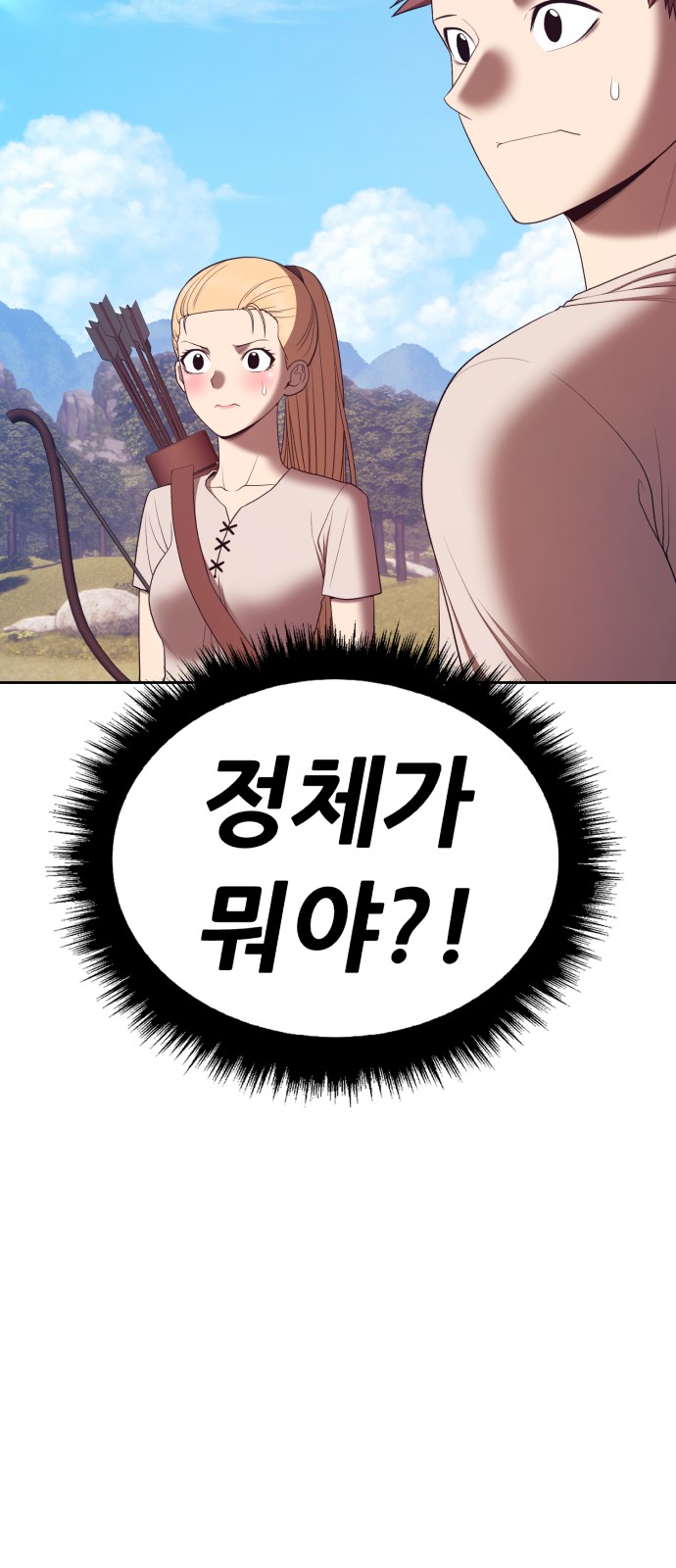 300 페이지