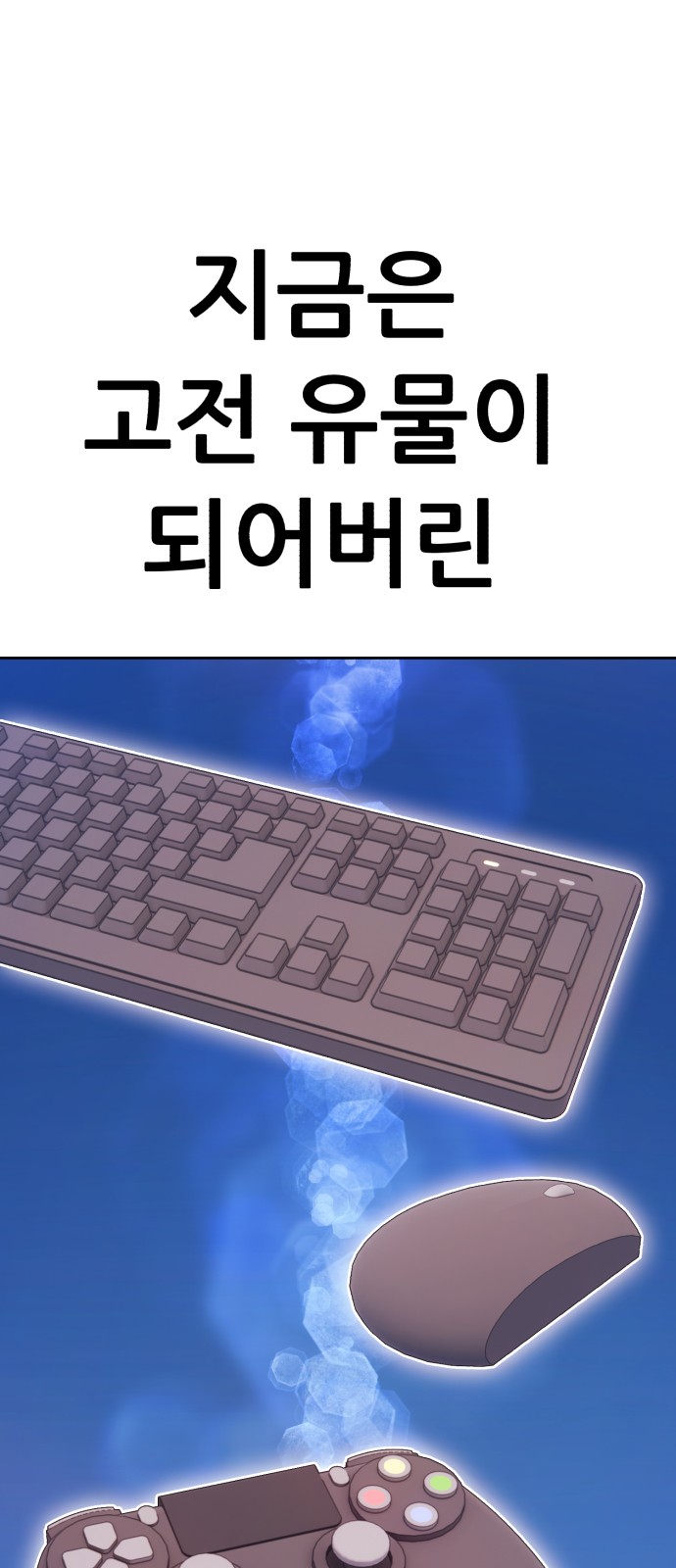 301 페이지