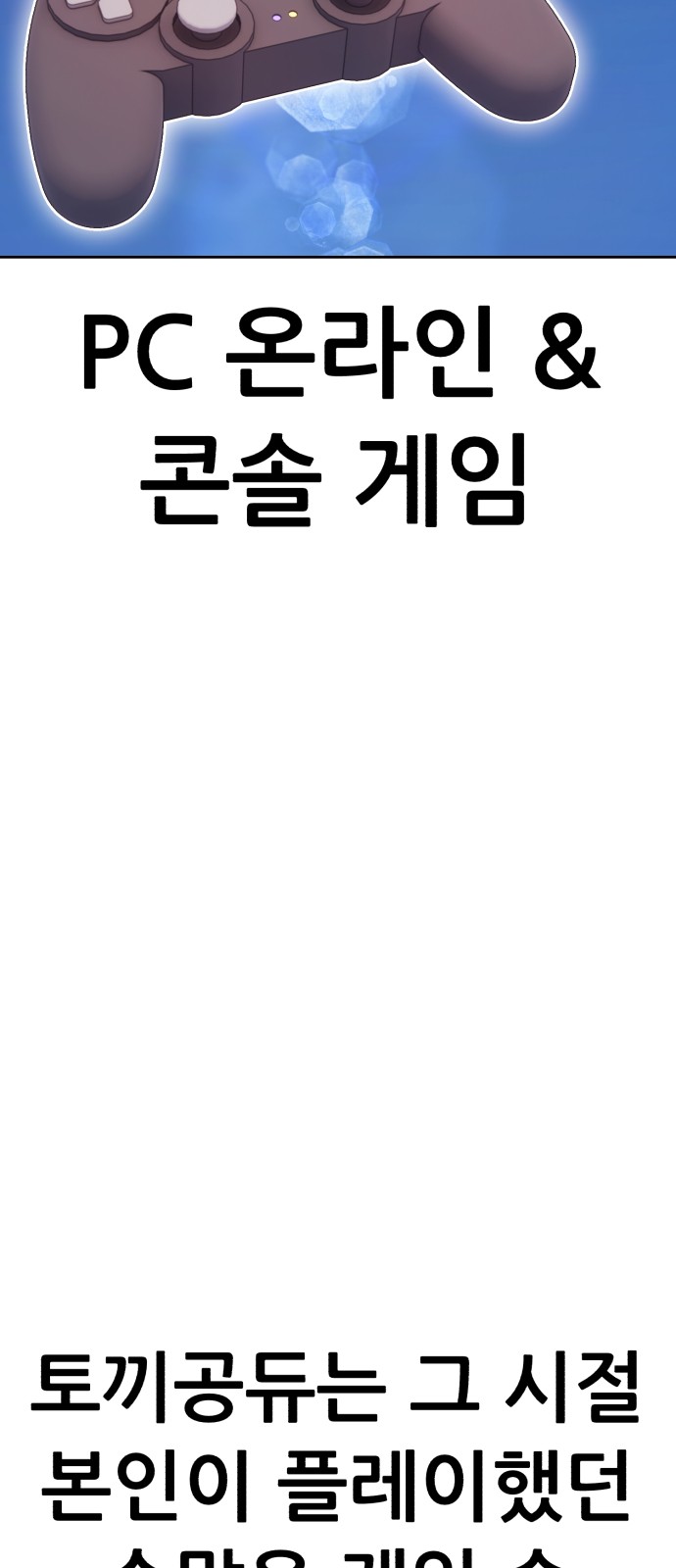 302 페이지