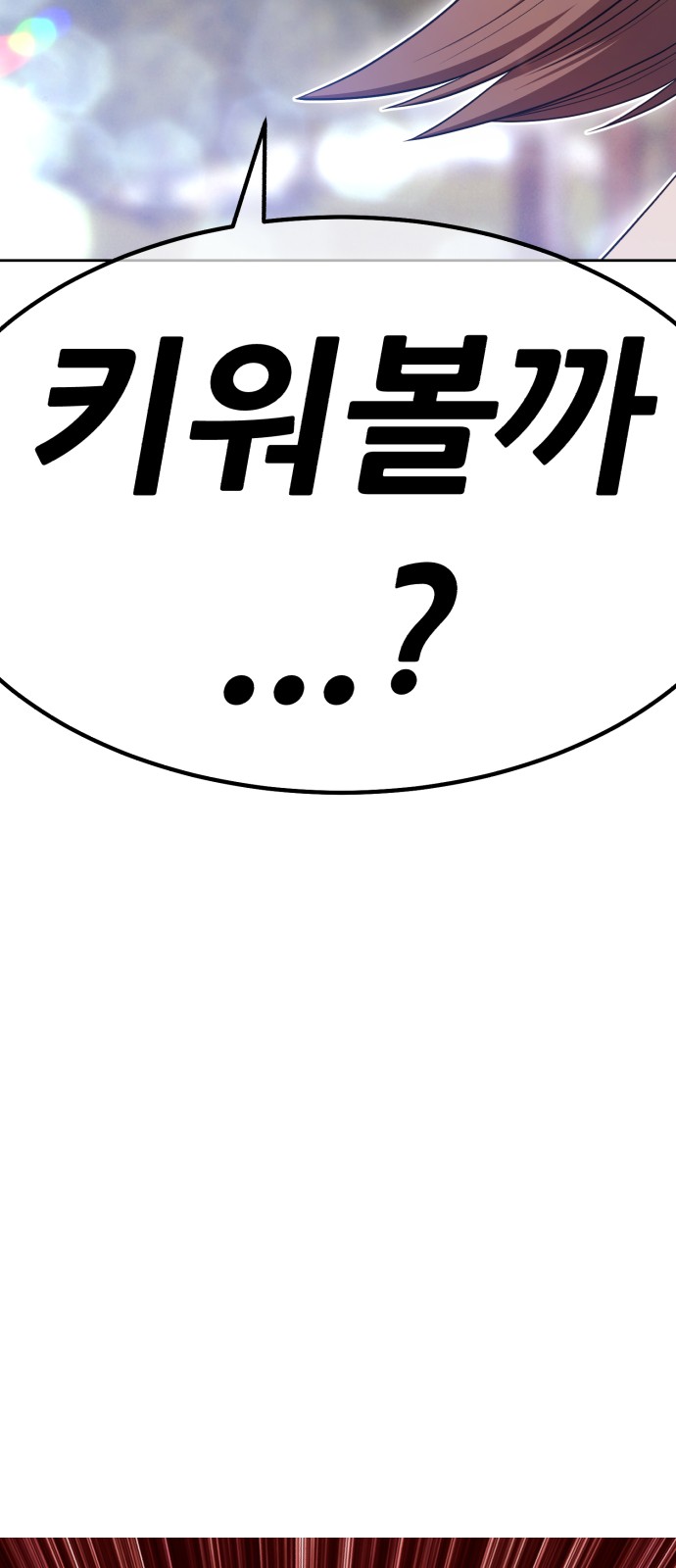 308 페이지