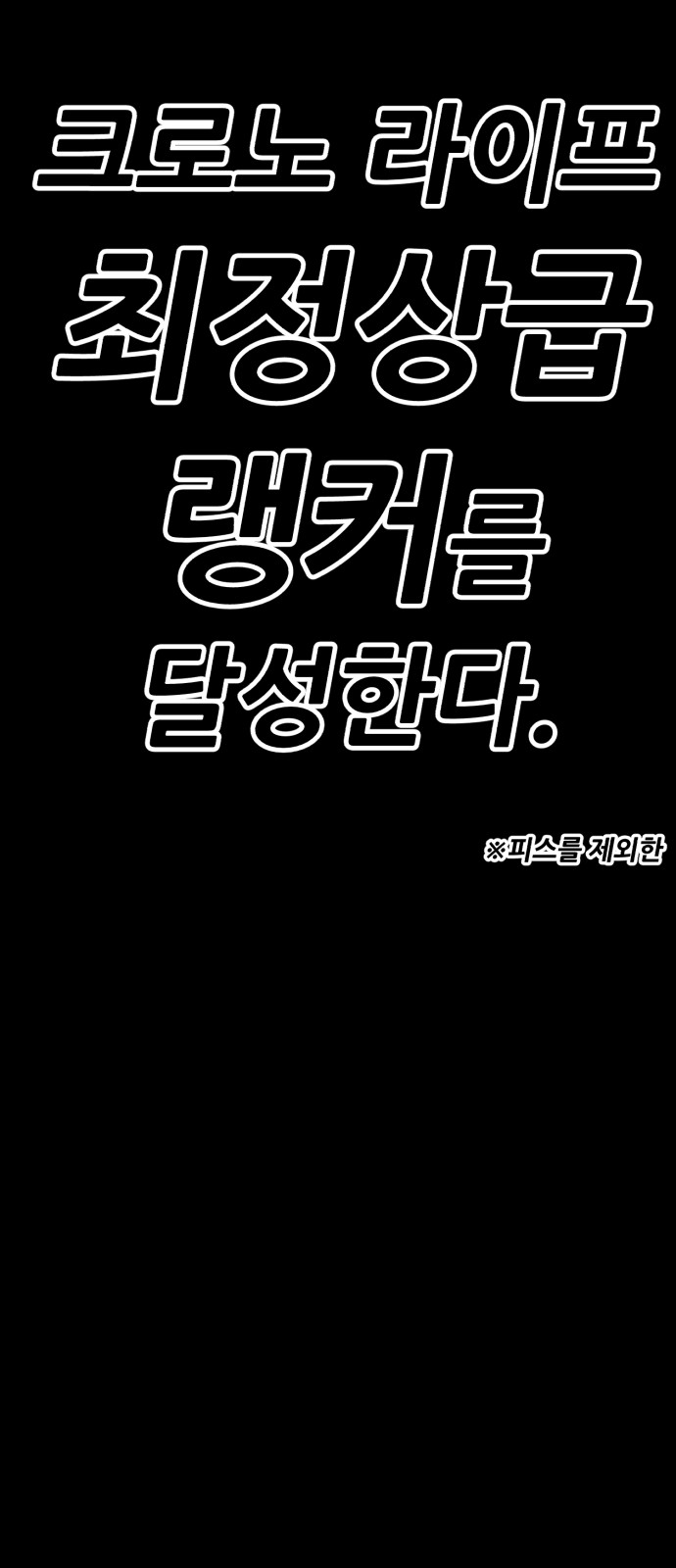 314 페이지