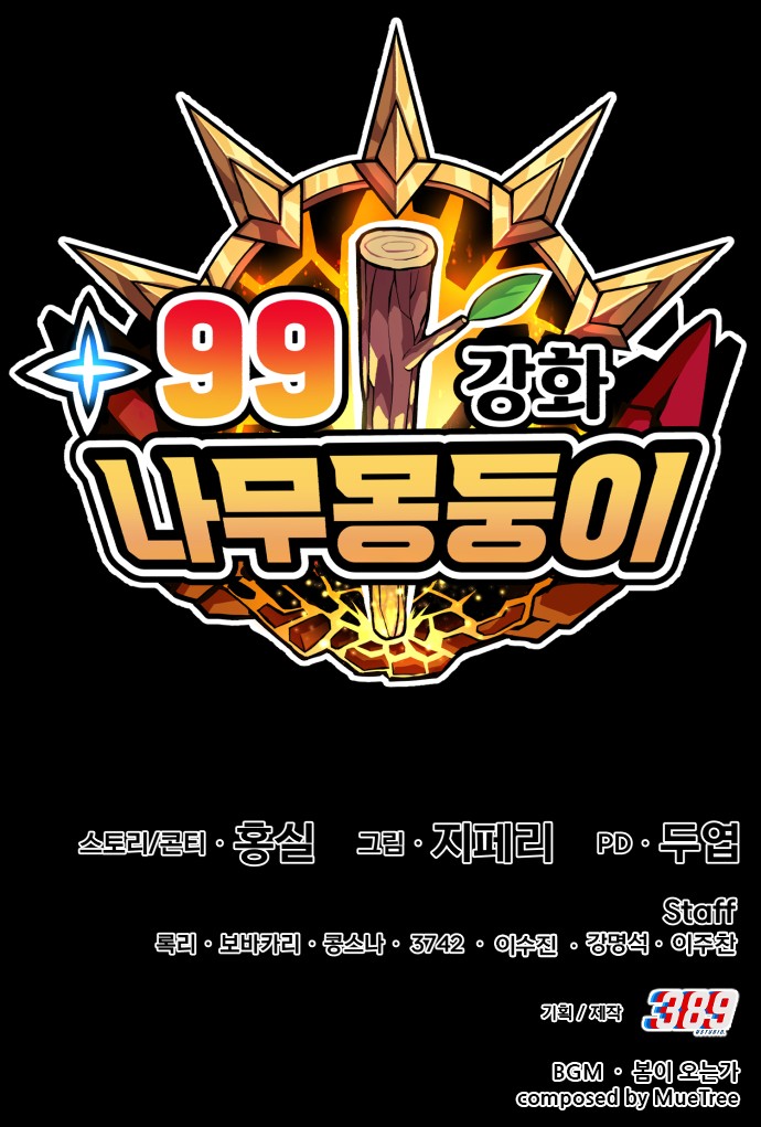315 페이지