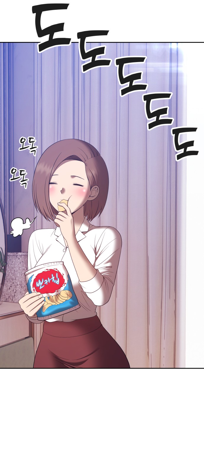 42 페이지