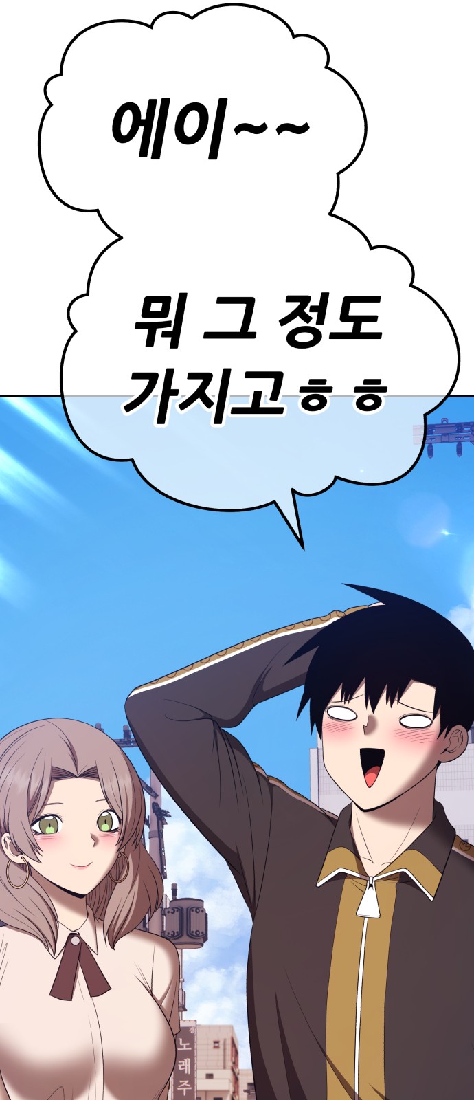 117 페이지