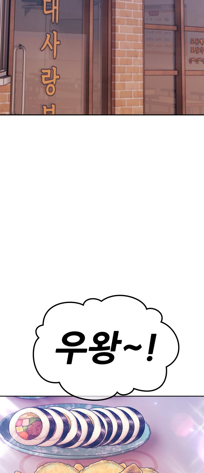123 페이지