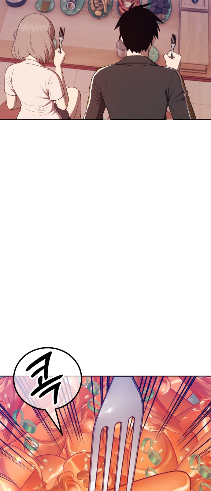 127 페이지