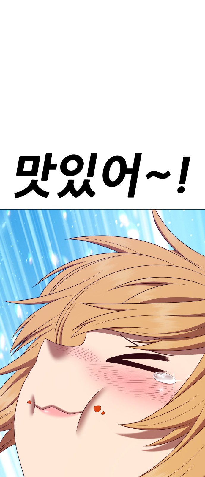 131 페이지
