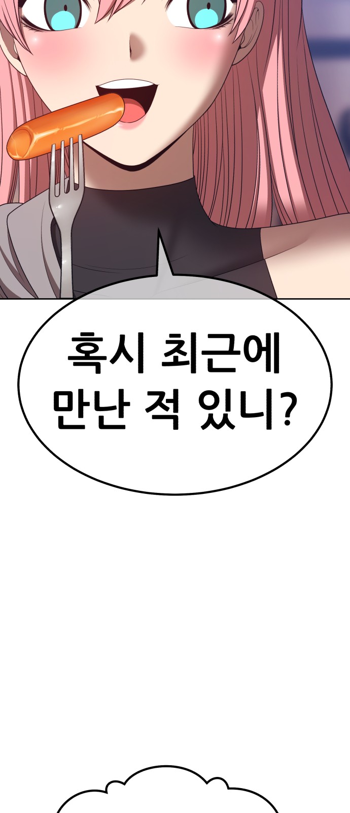 135 페이지