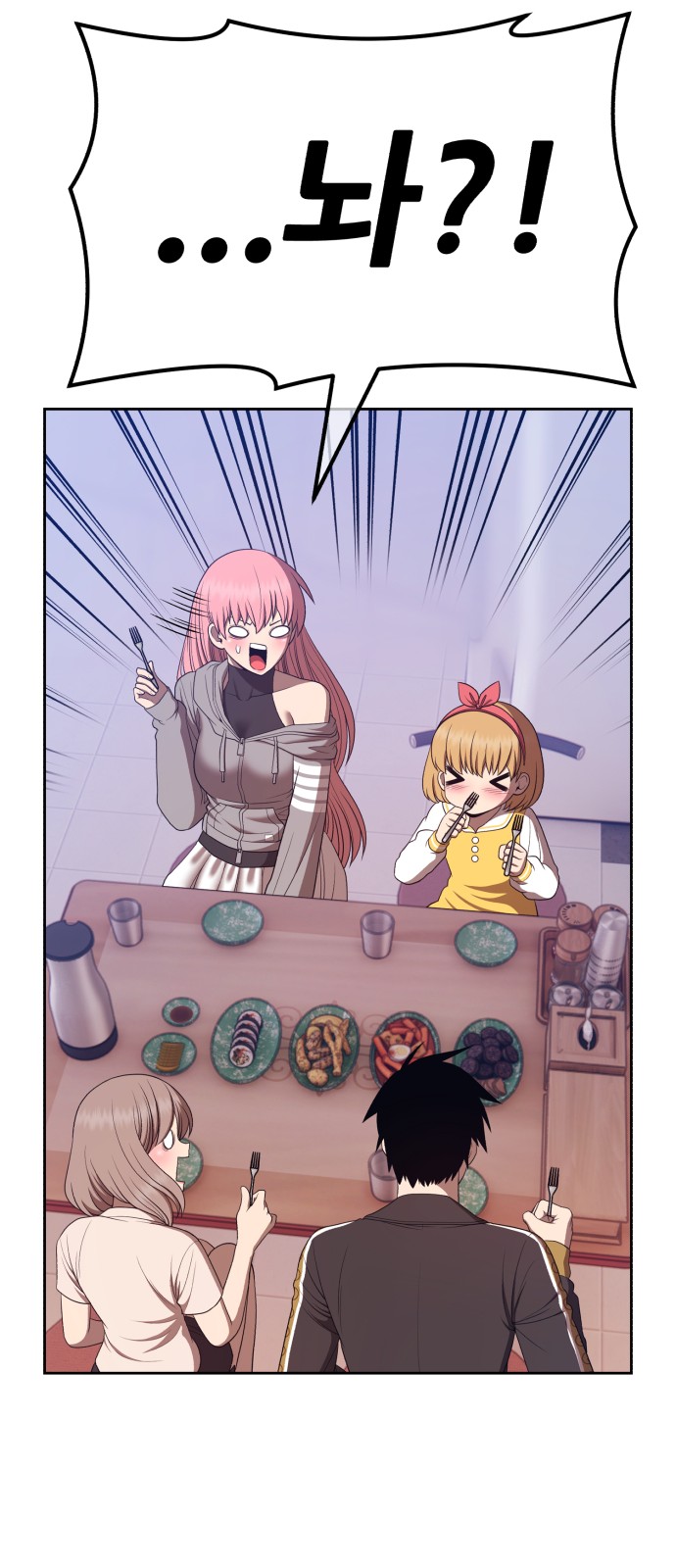 139 페이지
