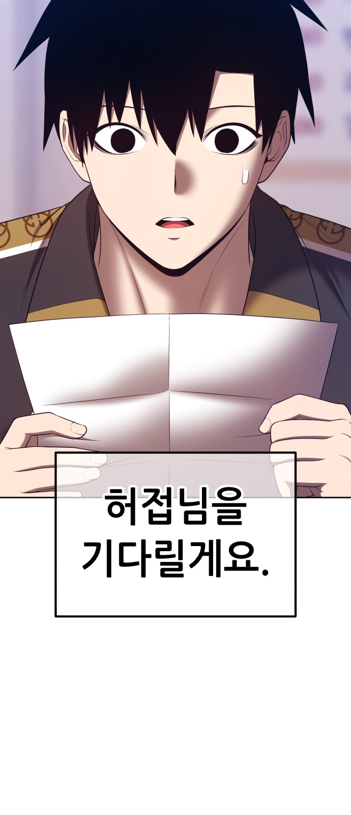 159 페이지