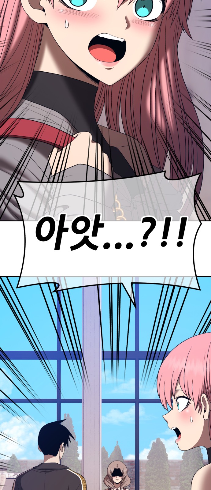 16 페이지