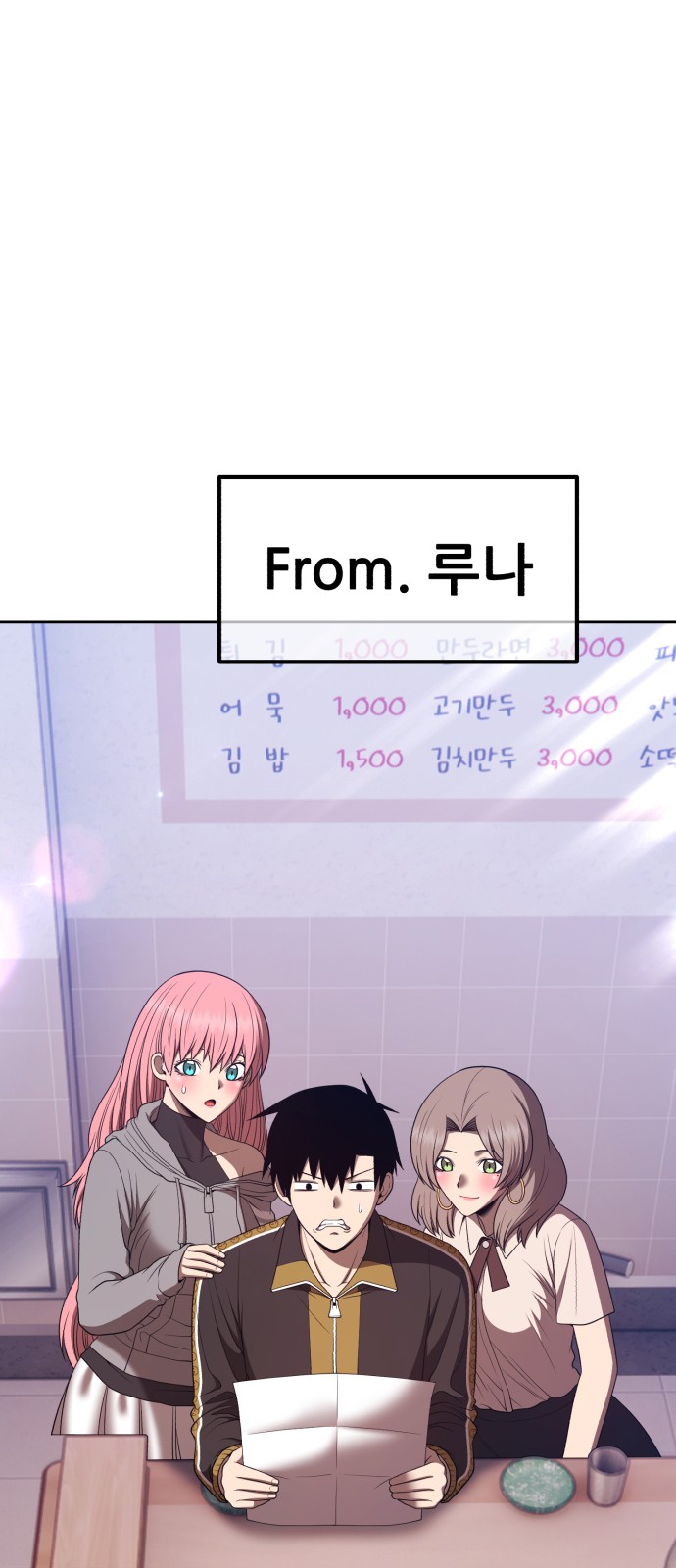 160 페이지