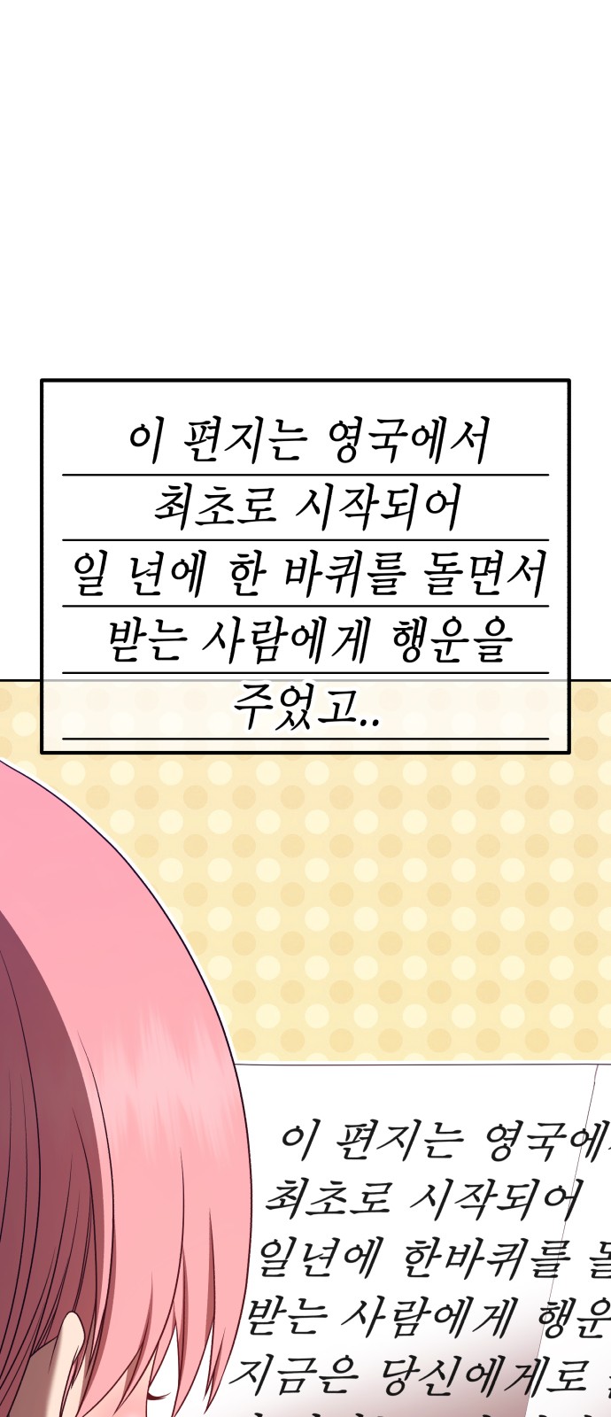 169 페이지