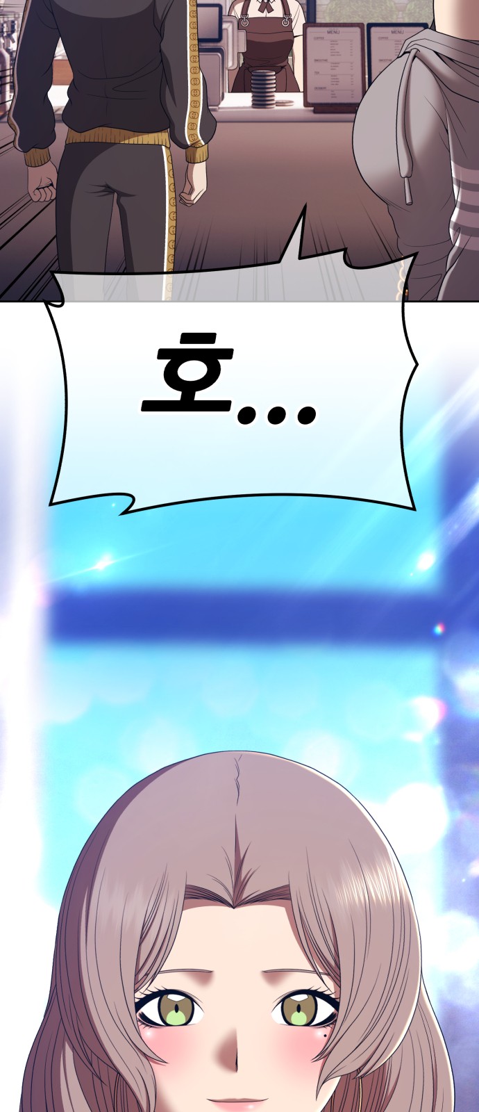 17 페이지