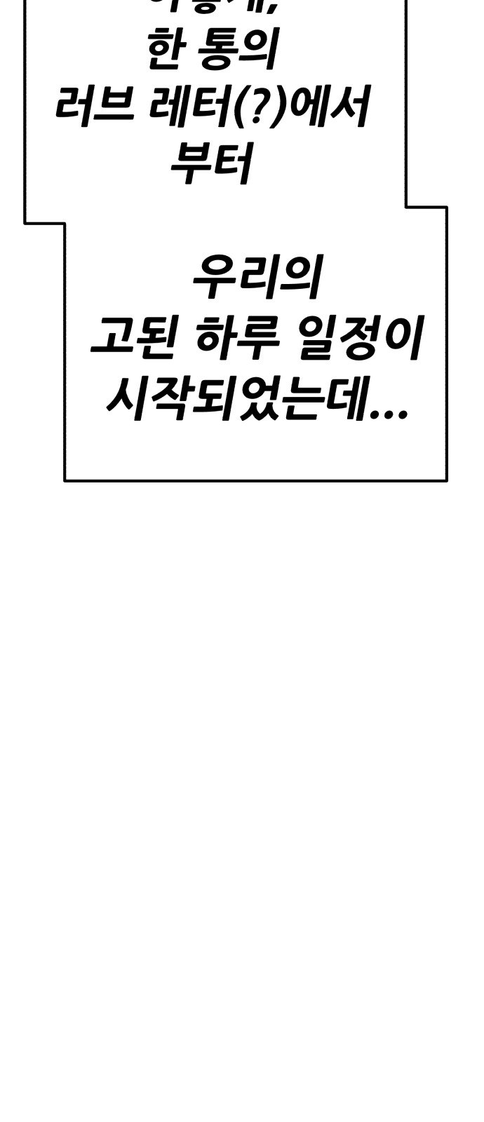176 페이지