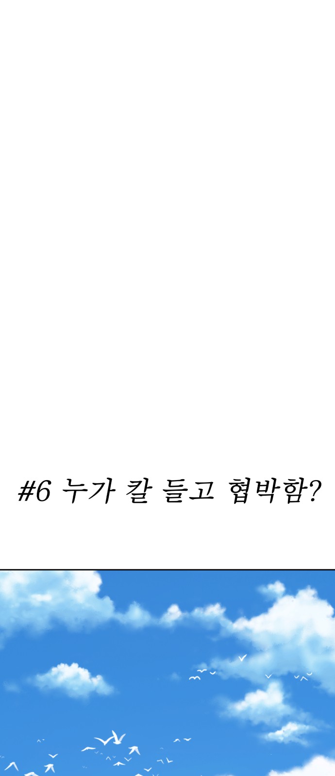 177 페이지