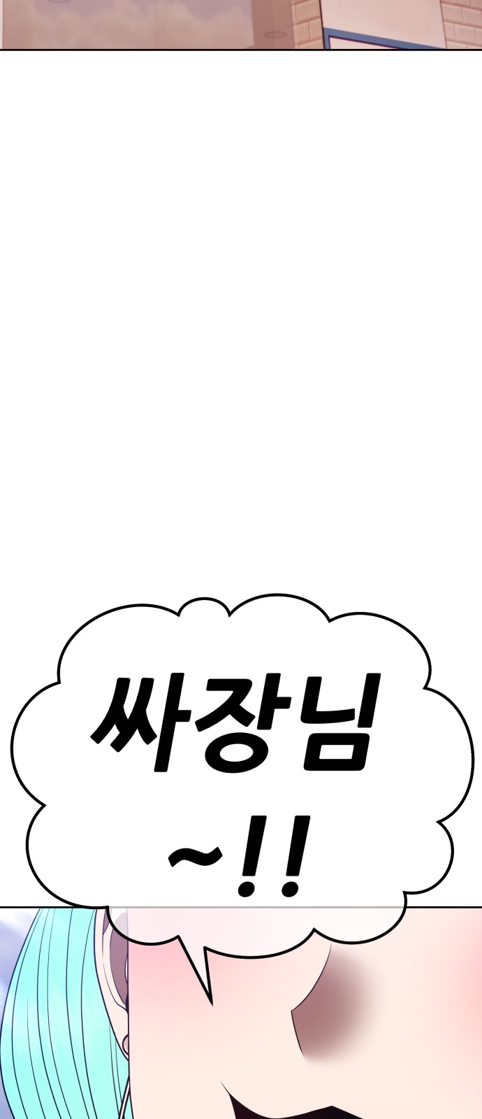 180 페이지