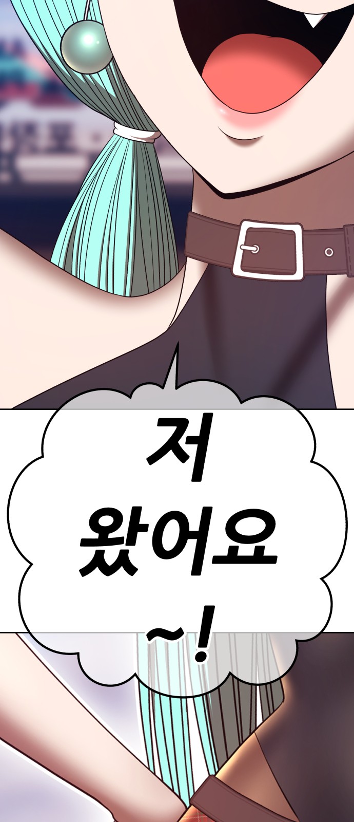 181 페이지