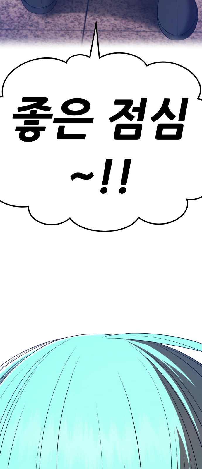 185 페이지