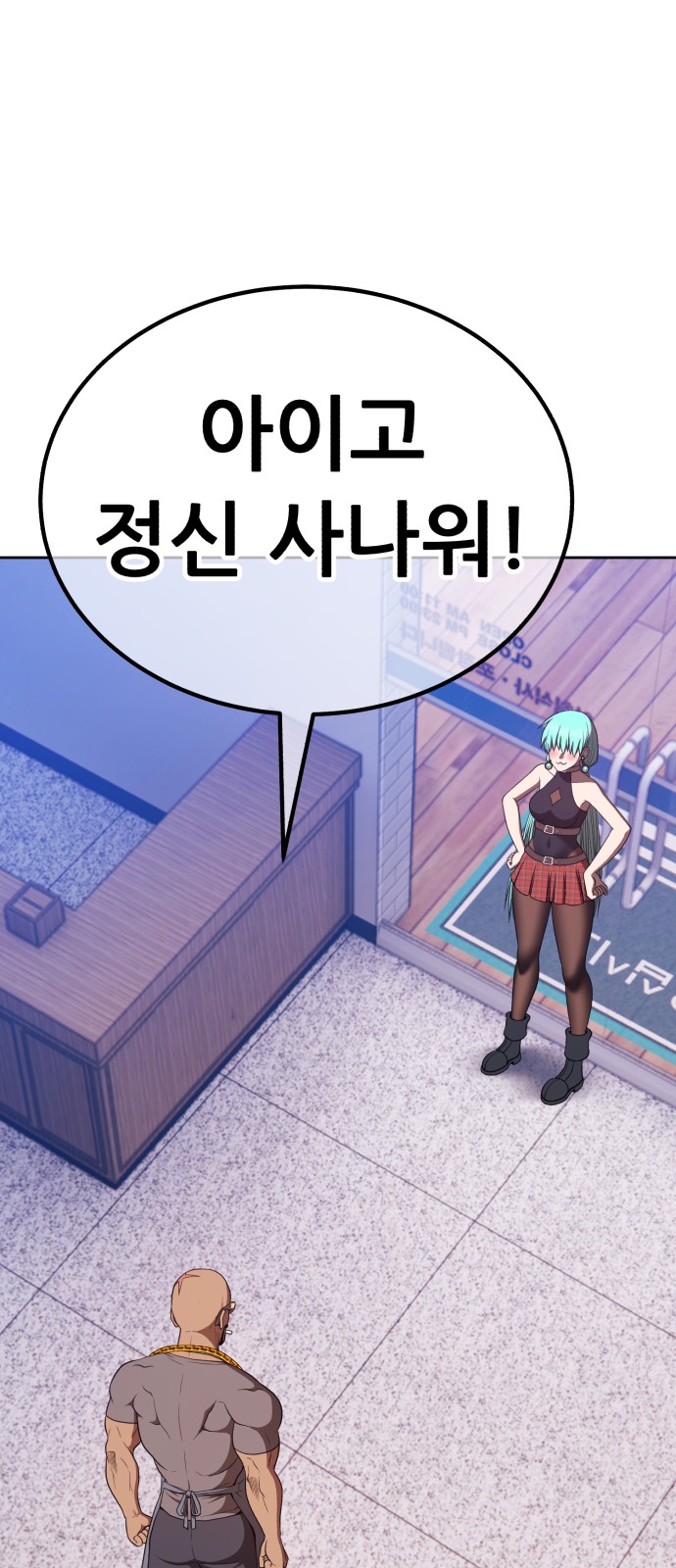 188 페이지